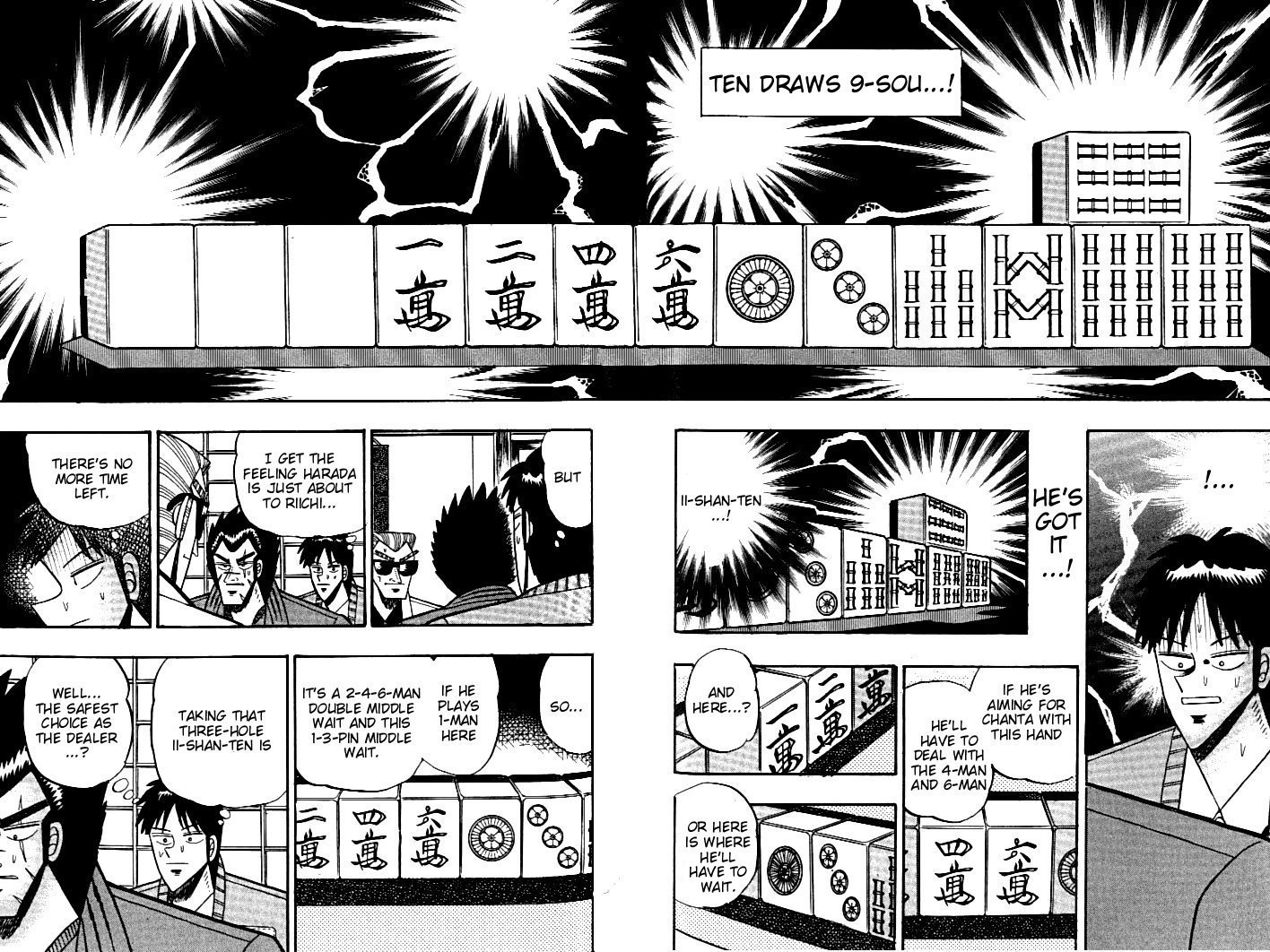 Ten - Tenna Toori no Kaidanji Chapter 105 page 14 - Chapter 105