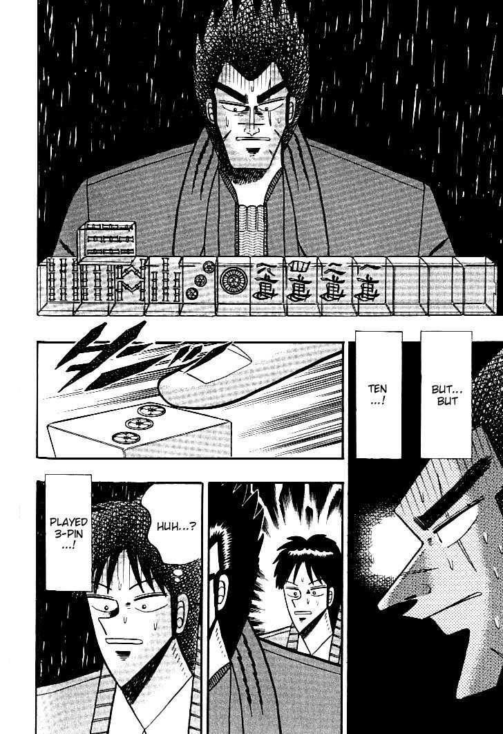 Ten - Tenna Toori no Kaidanji Chapter 105 page 15 - Chapter 105