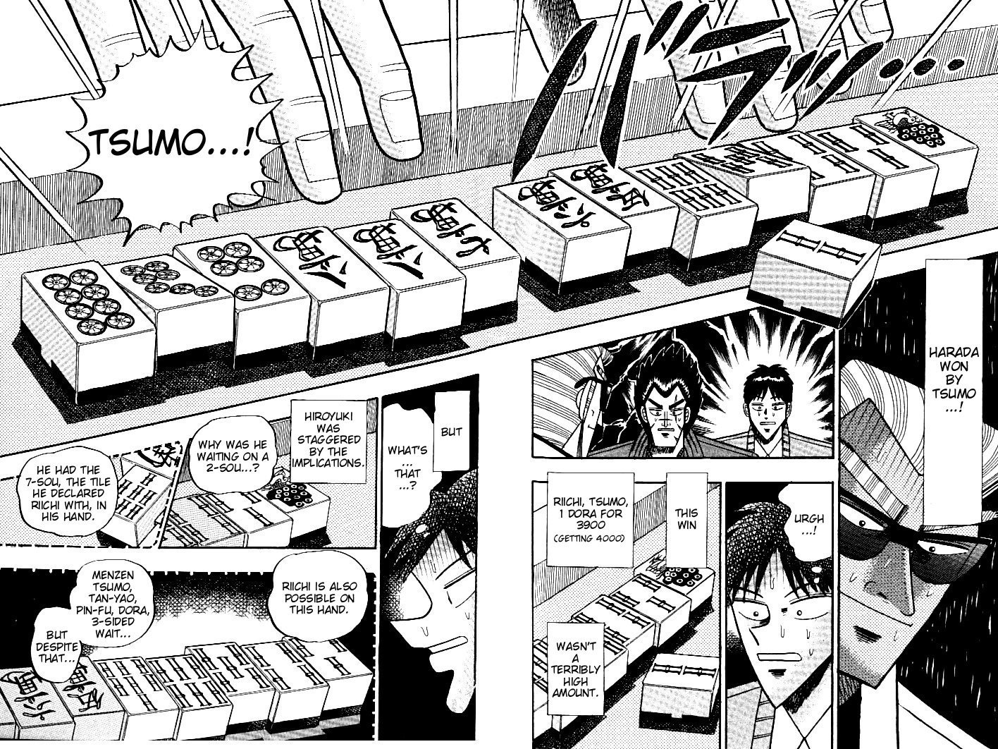 Ten - Tenna Toori no Kaidanji Chapter 105 page 19 - Chapter 105