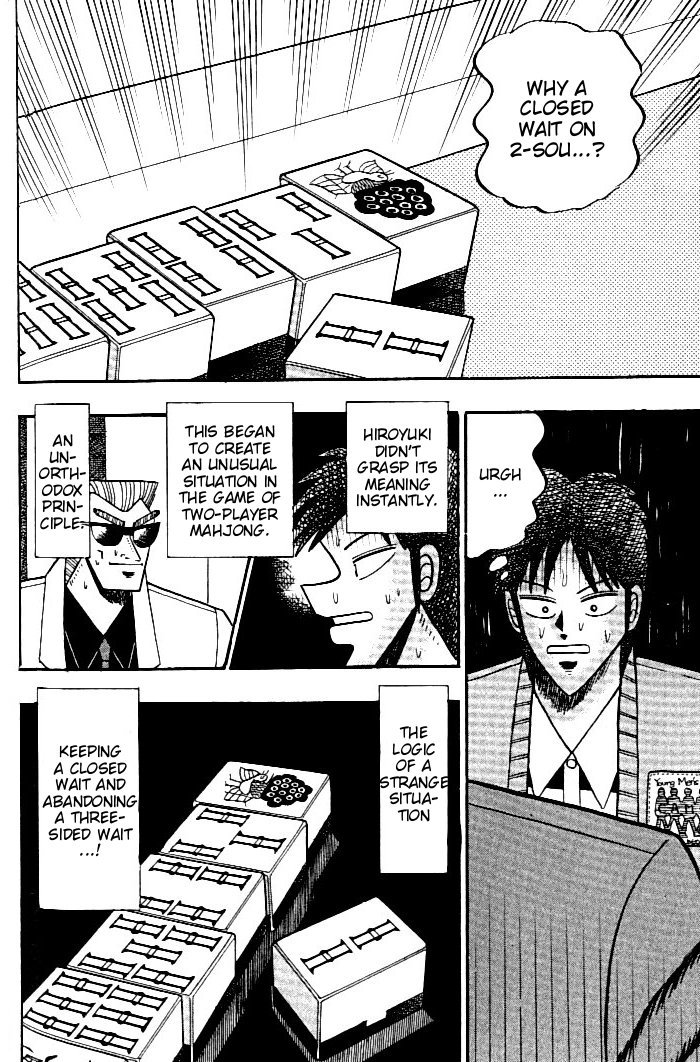 Ten - Tenna Toori no Kaidanji Chapter 105 page 20 - Chapter 105