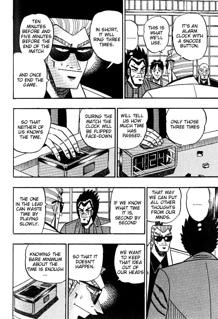 Ten - Tenna Toori no Kaidanji Chapter 105 page 5 - Chapter 105