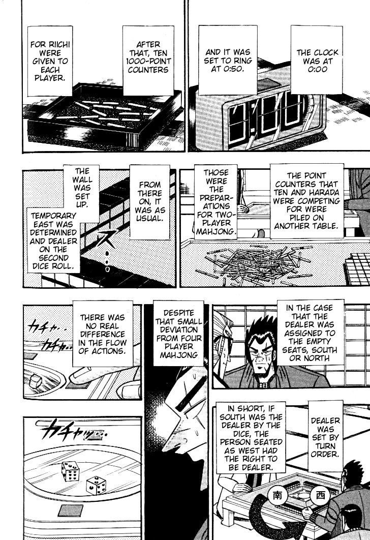 Ten - Tenna Toori no Kaidanji Chapter 105 page 7 - Chapter 105