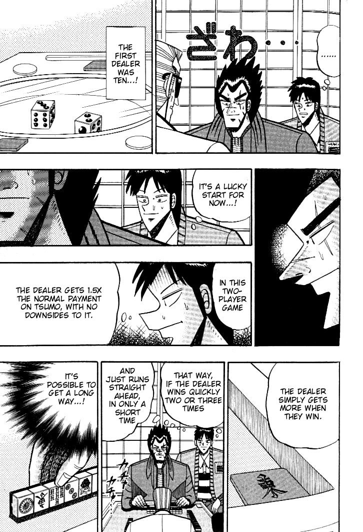 Ten - Tenna Toori no Kaidanji Chapter 105 page 8 - Chapter 105