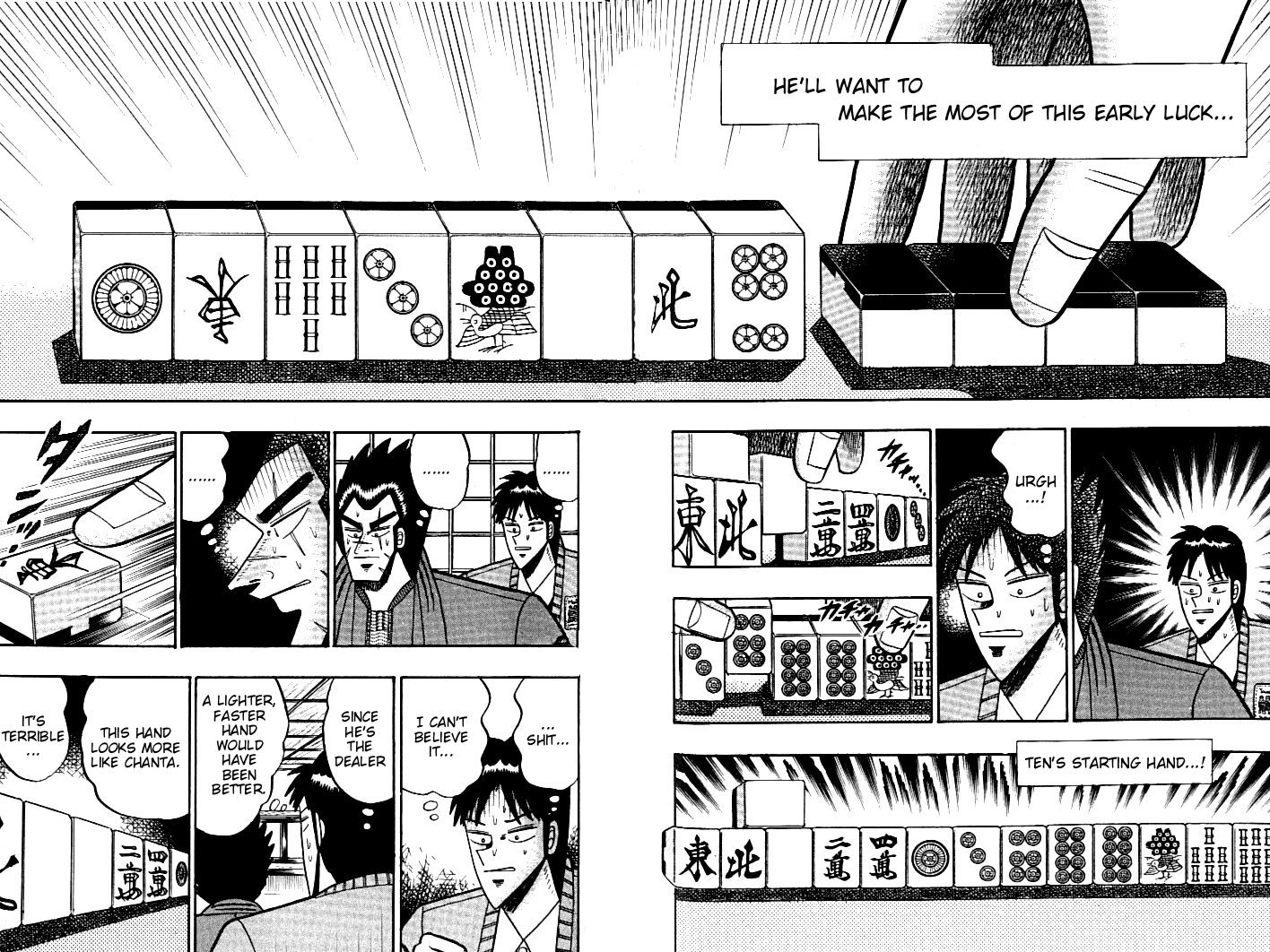 Ten - Tenna Toori no Kaidanji Chapter 105 page 9 - Chapter 105