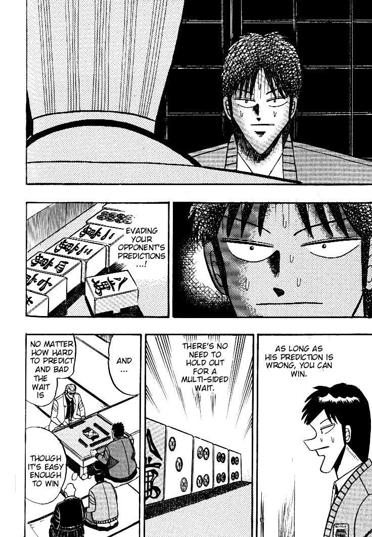 Ten - Tenna Toori no Kaidanji Chapter 106 page 10 - Chapter 106