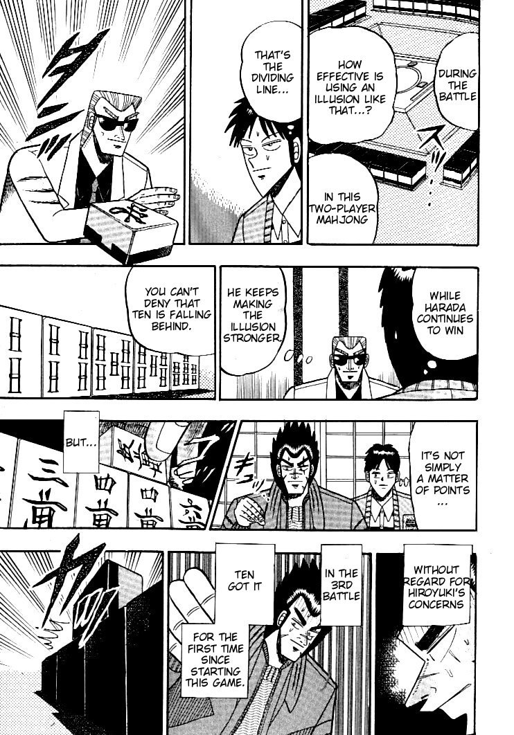 Ten - Tenna Toori no Kaidanji Chapter 106 page 13 - Chapter 106