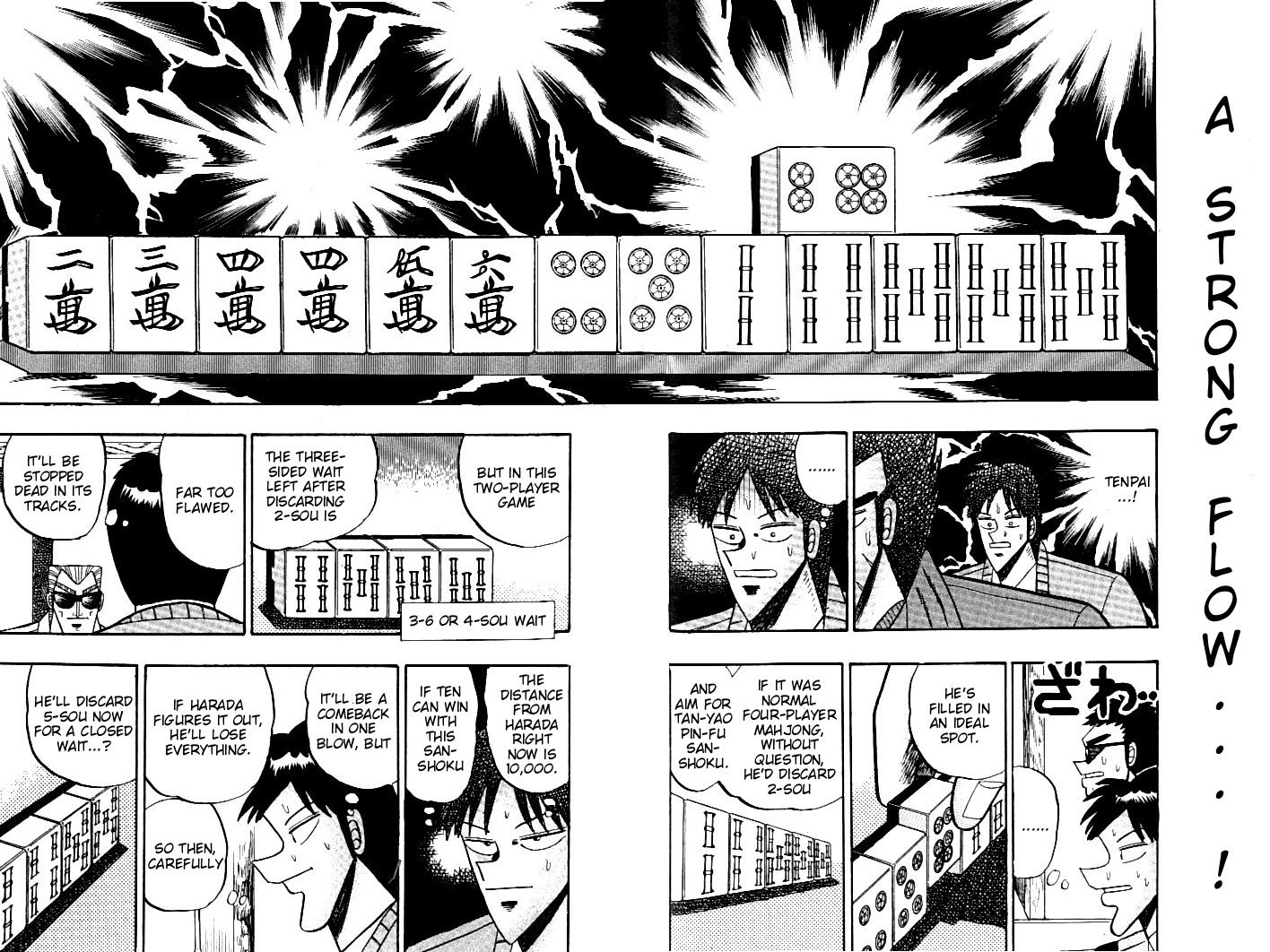 Ten - Tenna Toori no Kaidanji Chapter 106 page 14 - Chapter 106