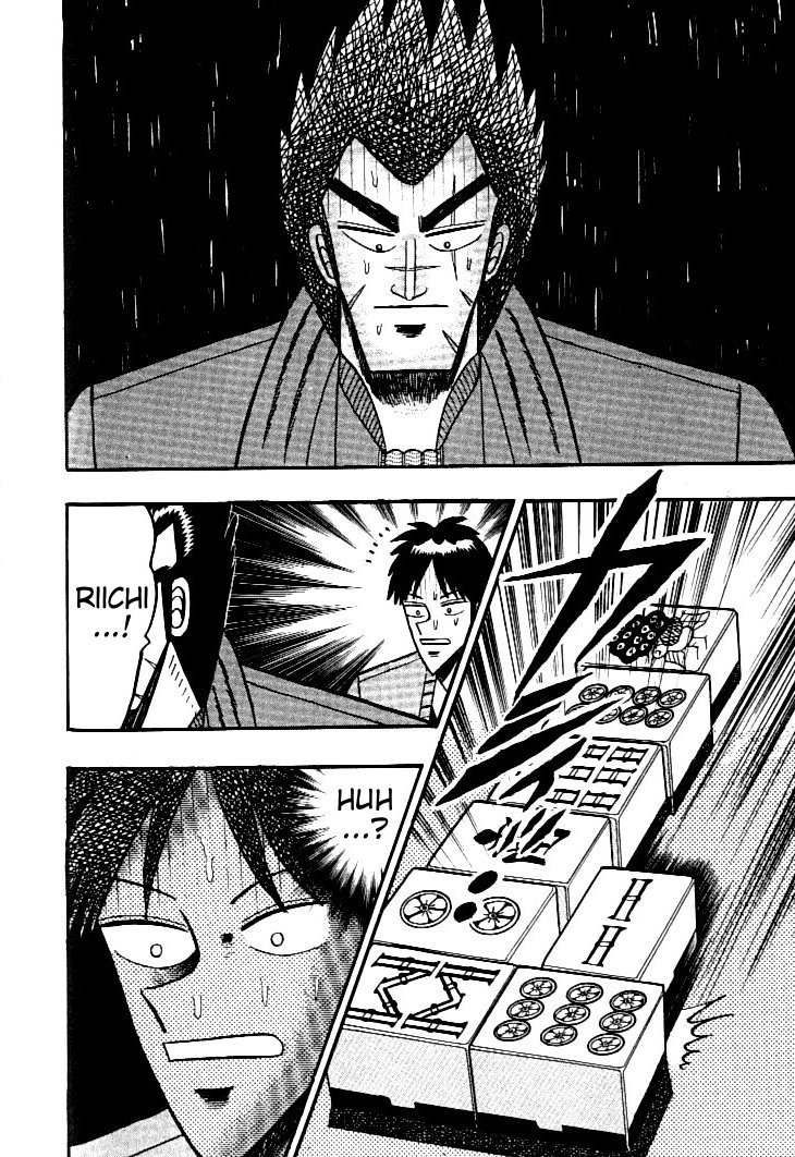 Ten - Tenna Toori no Kaidanji Chapter 106 page 15 - Chapter 106