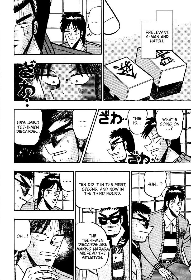 Ten - Tenna Toori no Kaidanji Chapter 106 page 17 - Chapter 106
