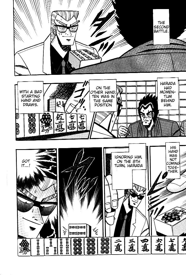 Ten - Tenna Toori no Kaidanji Chapter 106 page 3 - Chapter 106