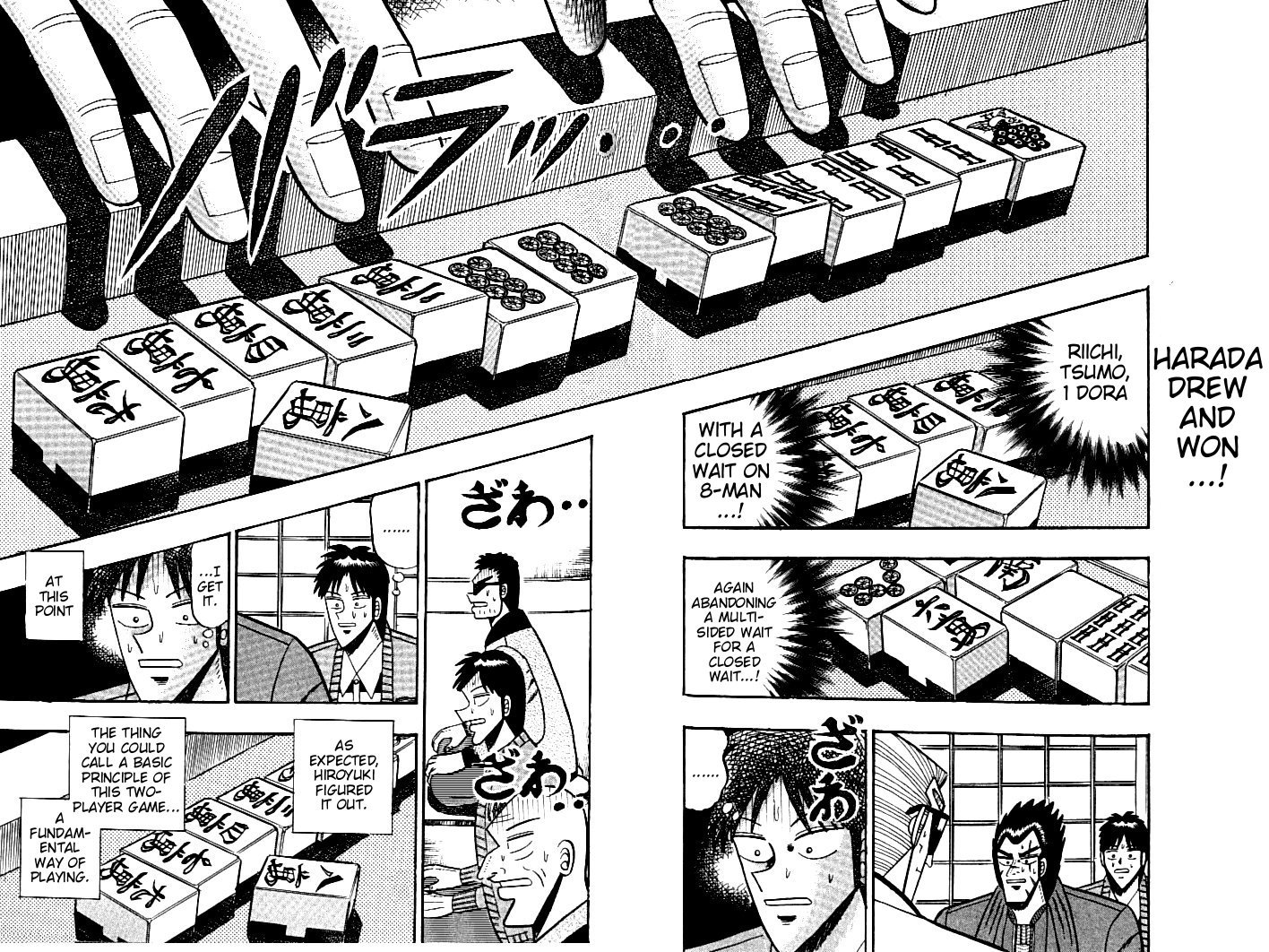 Ten - Tenna Toori no Kaidanji Chapter 106 page 7 - Chapter 106