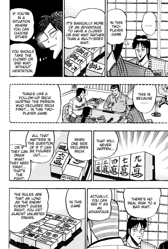 Ten - Tenna Toori no Kaidanji Chapter 106 page 8 - Chapter 106