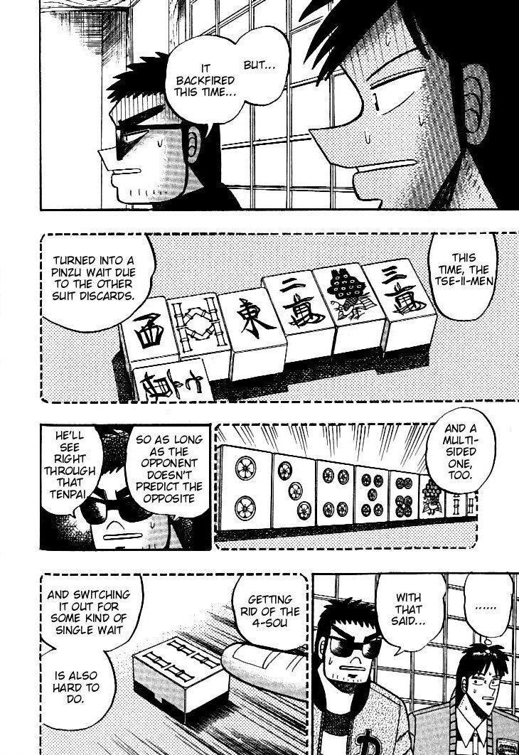 Ten - Tenna Toori no Kaidanji Chapter 107 page 12 - Chapter 107