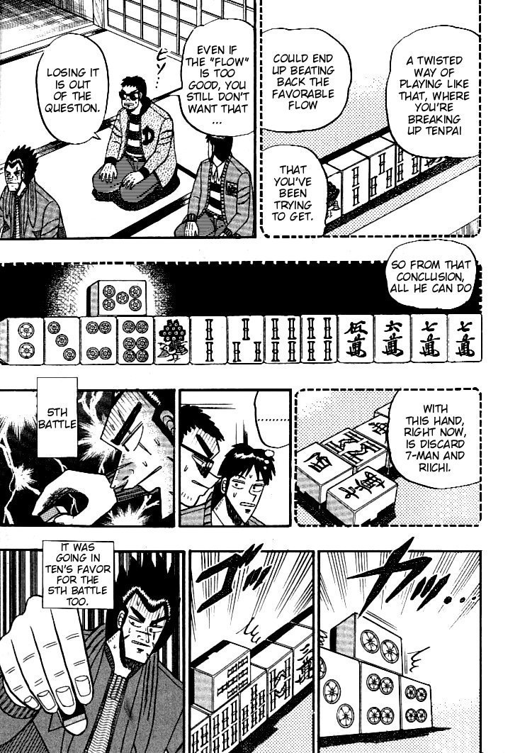 Ten - Tenna Toori no Kaidanji Chapter 107 page 13 - Chapter 107