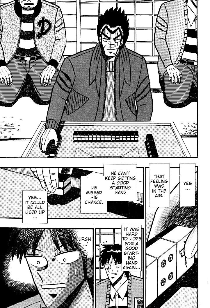 Ten - Tenna Toori no Kaidanji Chapter 107 page 18 - Chapter 107