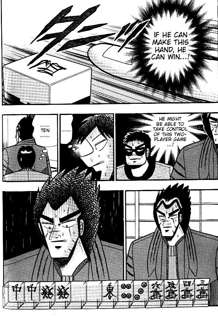 Ten - Tenna Toori no Kaidanji Chapter 107 page 20 - Chapter 107