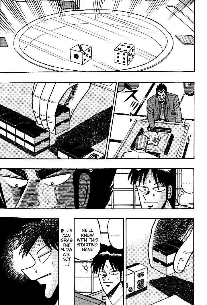Ten - Tenna Toori no Kaidanji Chapter 107 page 4 - Chapter 107