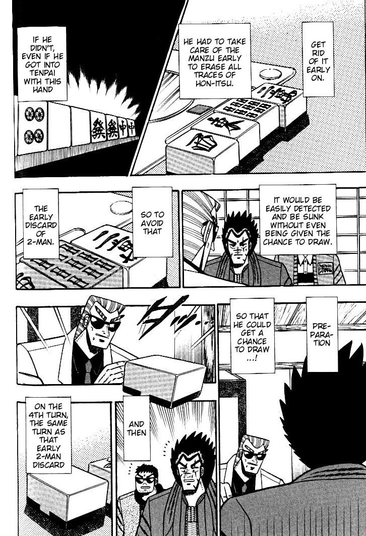 Ten - Tenna Toori no Kaidanji Chapter 108 page 10 - Chapter 108