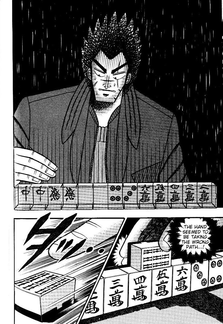 Ten - Tenna Toori no Kaidanji Chapter 108 page 4 - Chapter 108