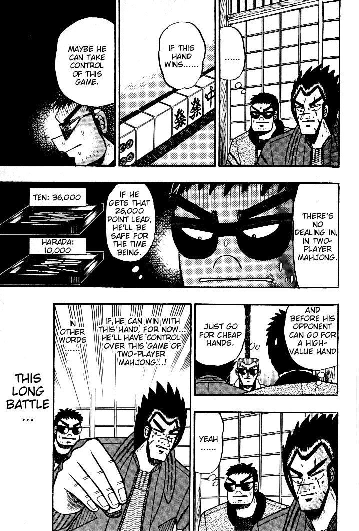Ten - Tenna Toori no Kaidanji Chapter 108 page 5 - Chapter 108