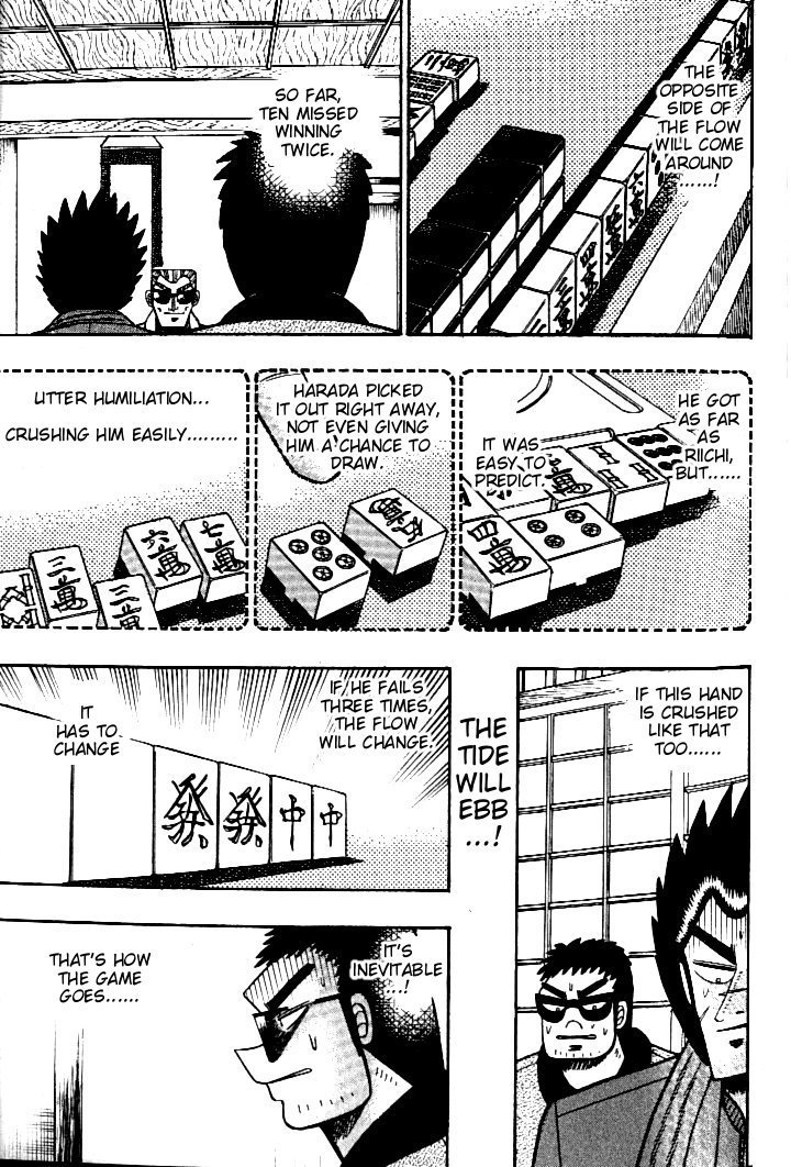 Ten - Tenna Toori no Kaidanji Chapter 108 page 7 - Chapter 108