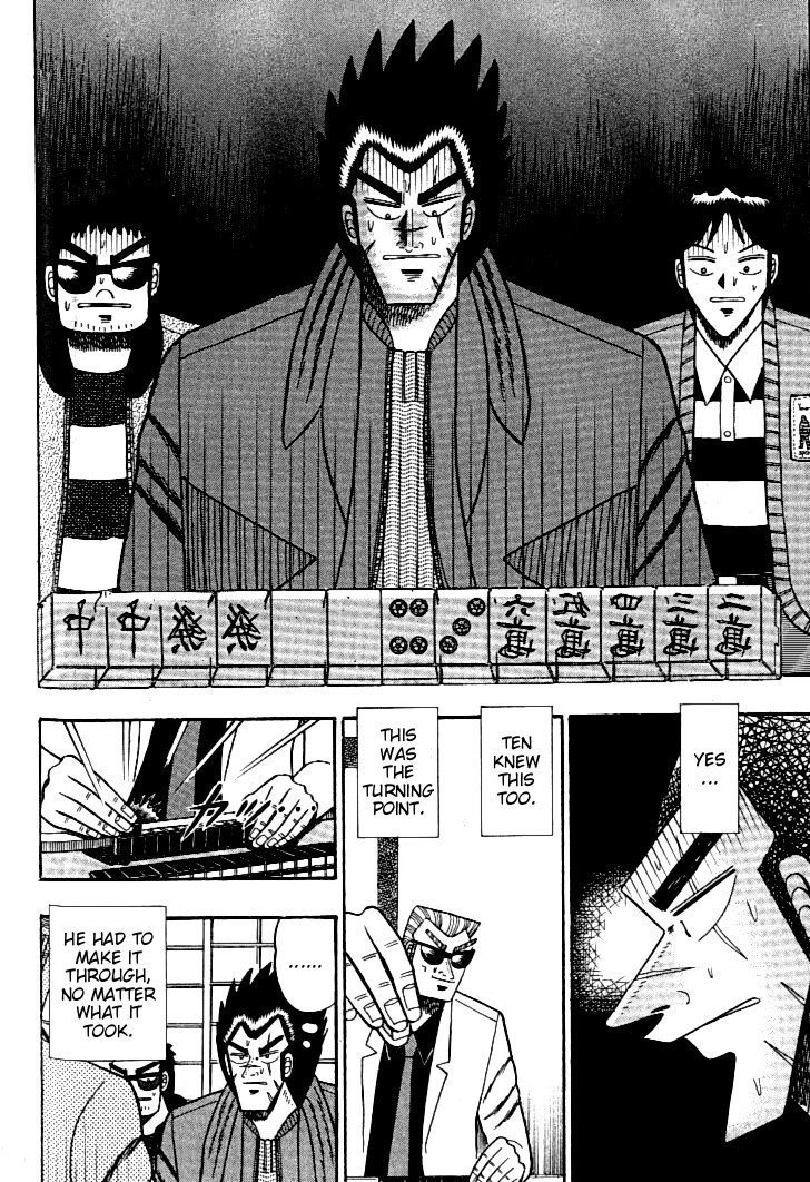 Ten - Tenna Toori no Kaidanji Chapter 108 page 8 - Chapter 108