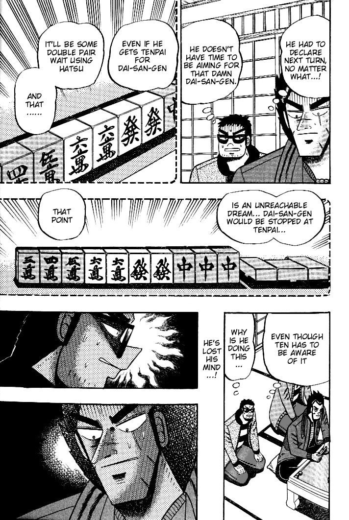 Ten - Tenna Toori no Kaidanji Chapter 109 page 10 - Chapter 109