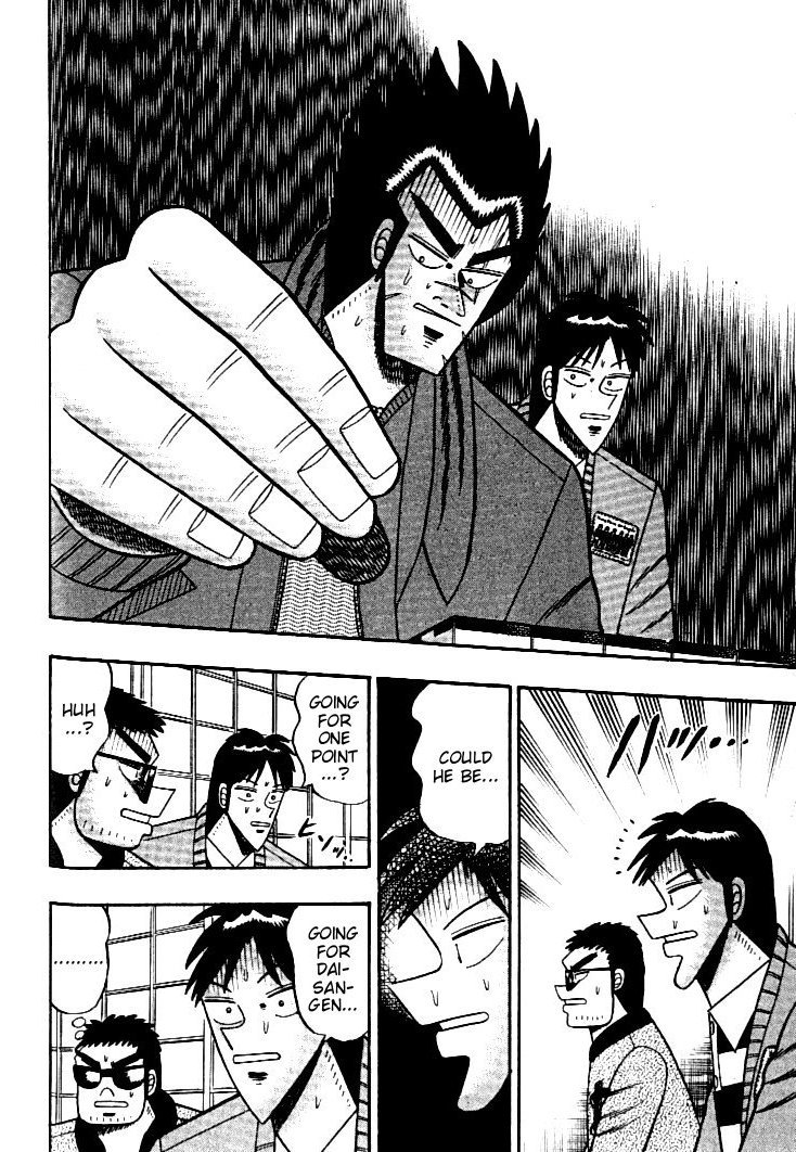 Ten - Tenna Toori no Kaidanji Chapter 109 page 11 - Chapter 109
