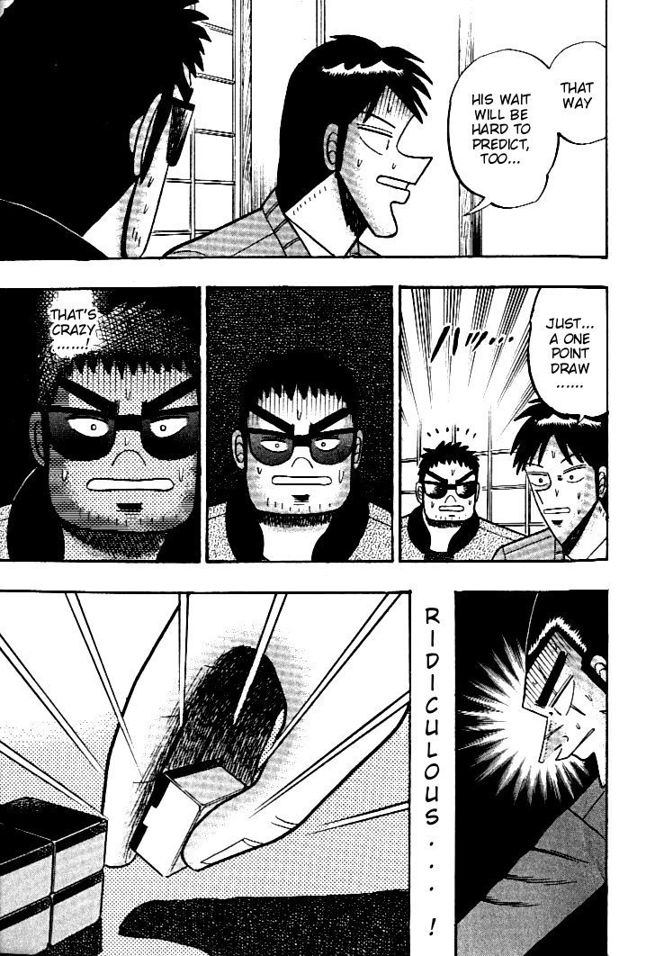 Ten - Tenna Toori no Kaidanji Chapter 109 page 12 - Chapter 109