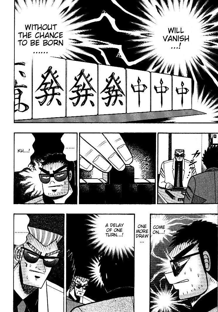 Ten - Tenna Toori no Kaidanji Chapter 109 page 18 - Chapter 109