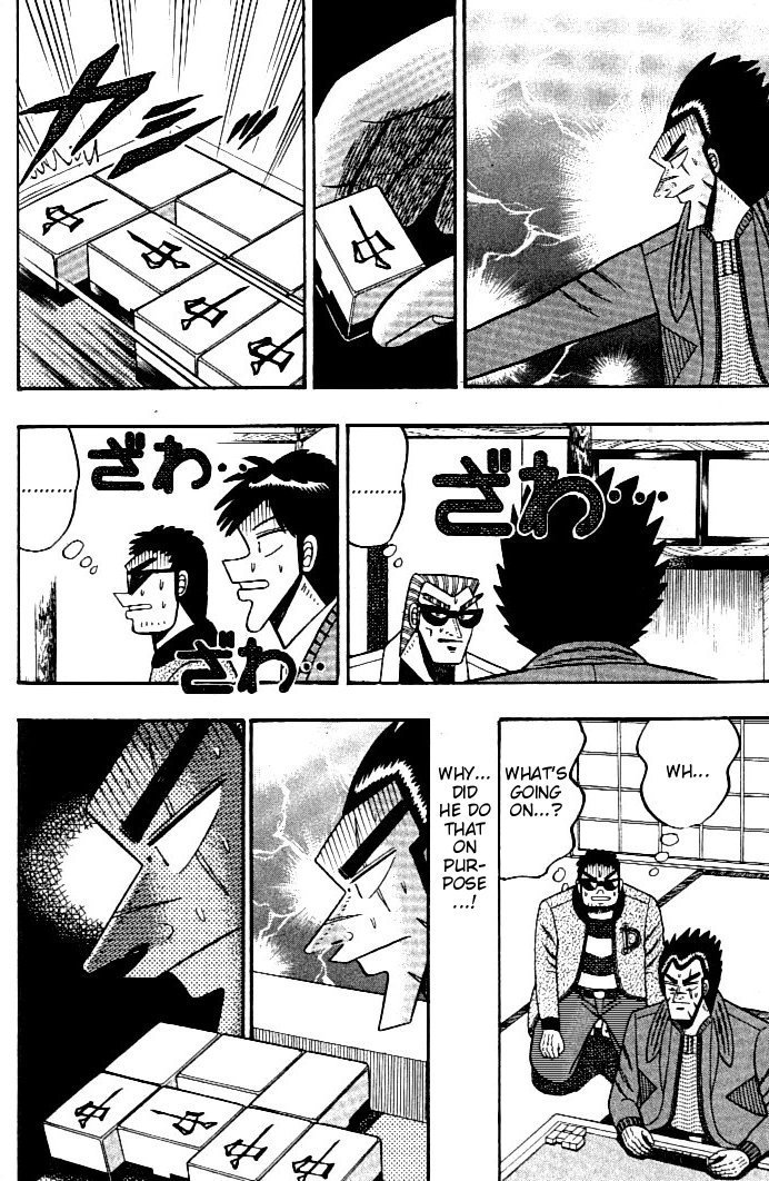 Ten - Tenna Toori no Kaidanji Chapter 109 page 22 - Chapter 109