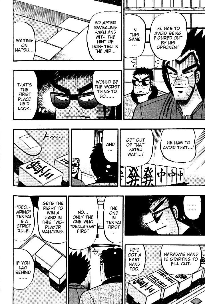 Ten - Tenna Toori no Kaidanji Chapter 109 page 4 - Chapter 109