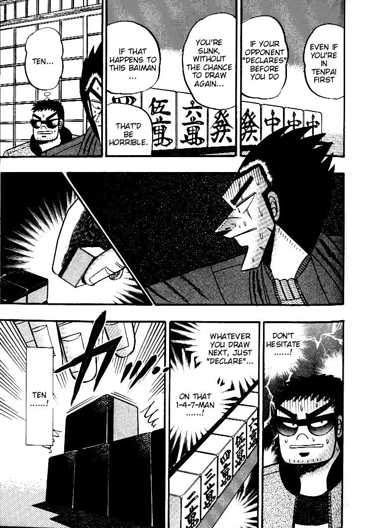 Ten - Tenna Toori no Kaidanji Chapter 109 page 5 - Chapter 109