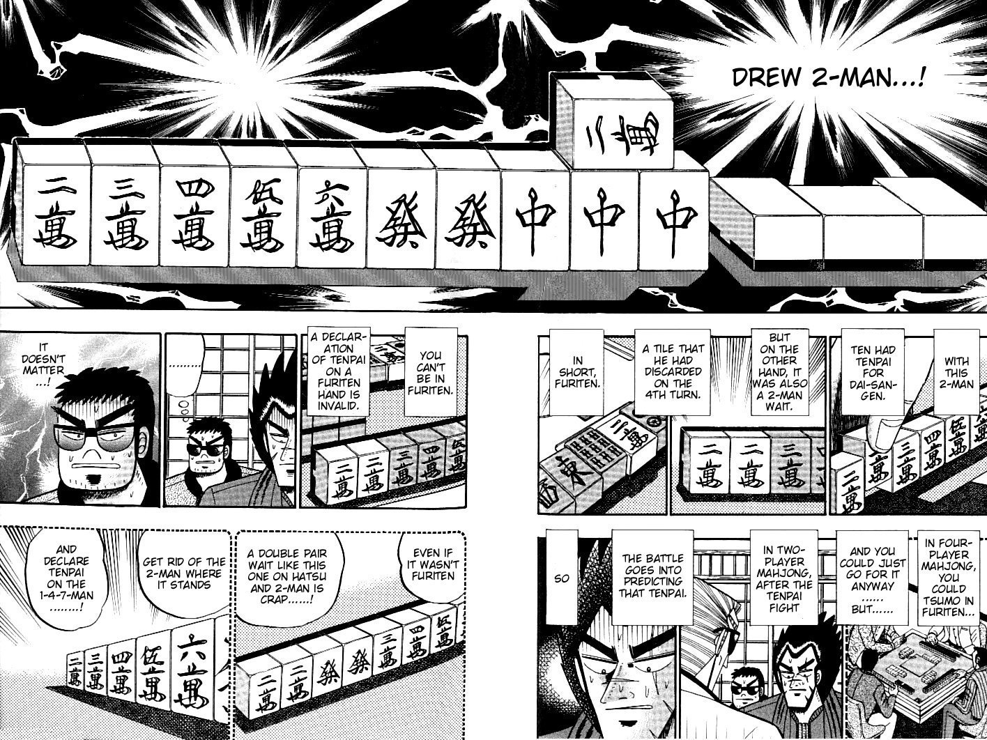 Ten - Tenna Toori no Kaidanji Chapter 109 page 6 - Chapter 109