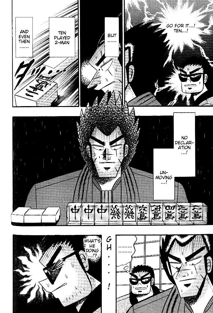 Ten - Tenna Toori no Kaidanji Chapter 109 page 7 - Chapter 109