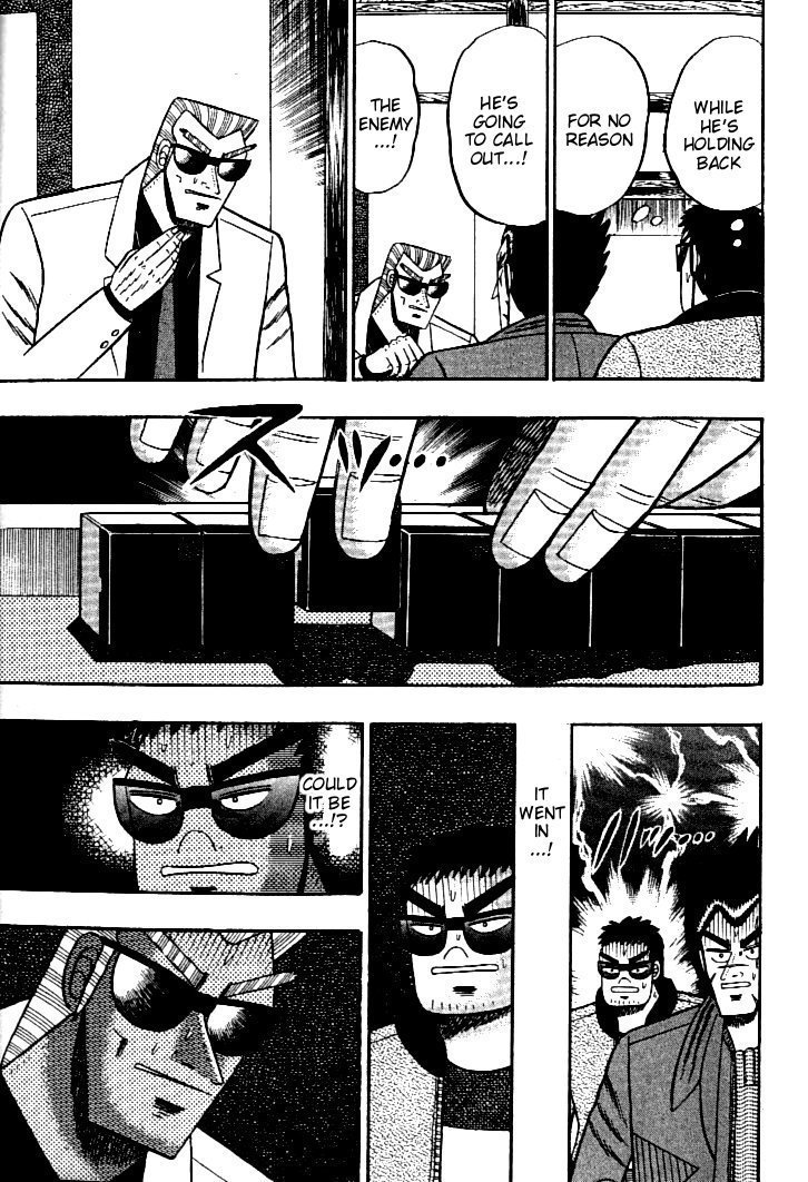Ten - Tenna Toori no Kaidanji Chapter 109 page 8 - Chapter 109