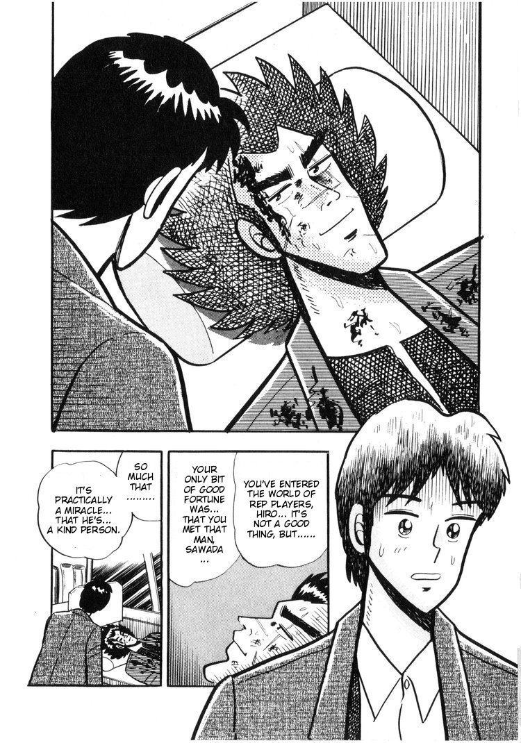 Ten - Tenna Toori no Kaidanji Chapter 11 page 11 - Chapter 11