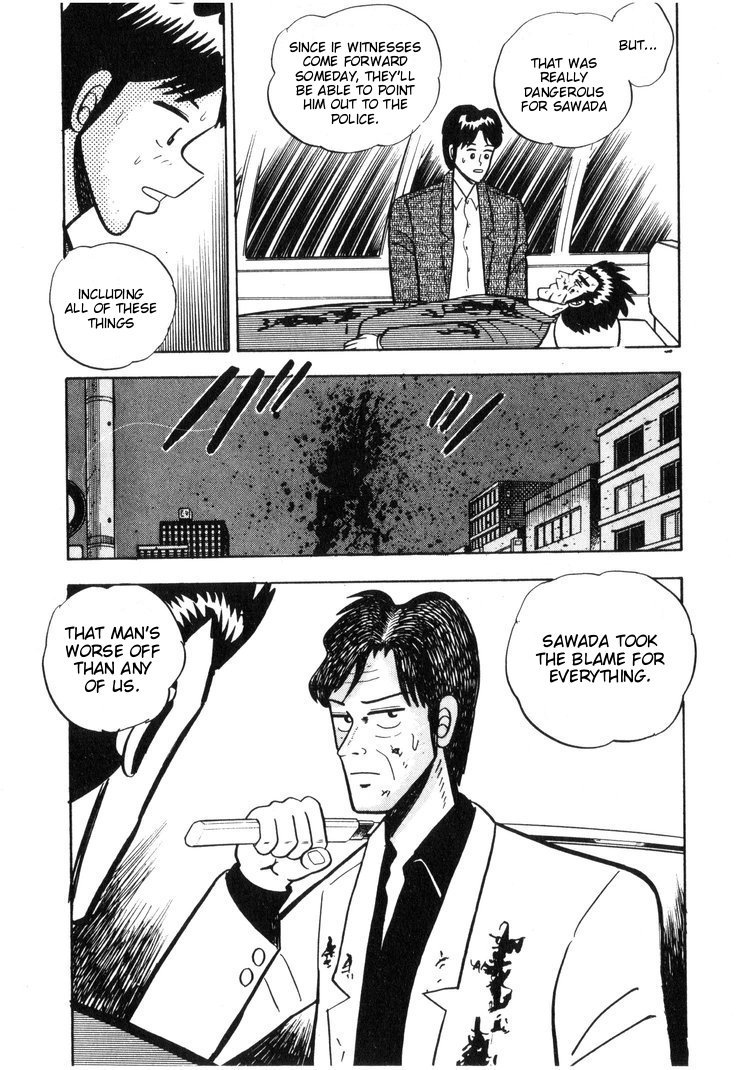 Ten - Tenna Toori no Kaidanji Chapter 11 page 13 - Chapter 11