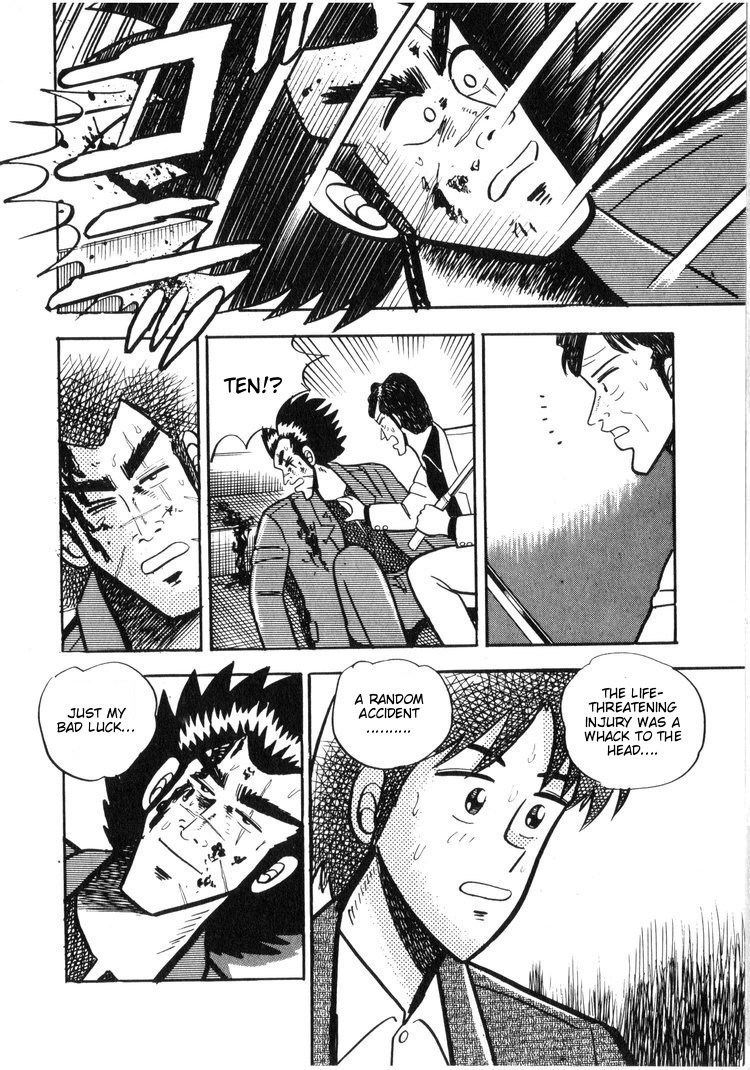 Ten - Tenna Toori no Kaidanji Chapter 11 page 15 - Chapter 11