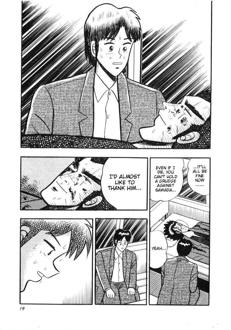 Ten - Tenna Toori no Kaidanji Chapter 11 page 16 - Chapter 11