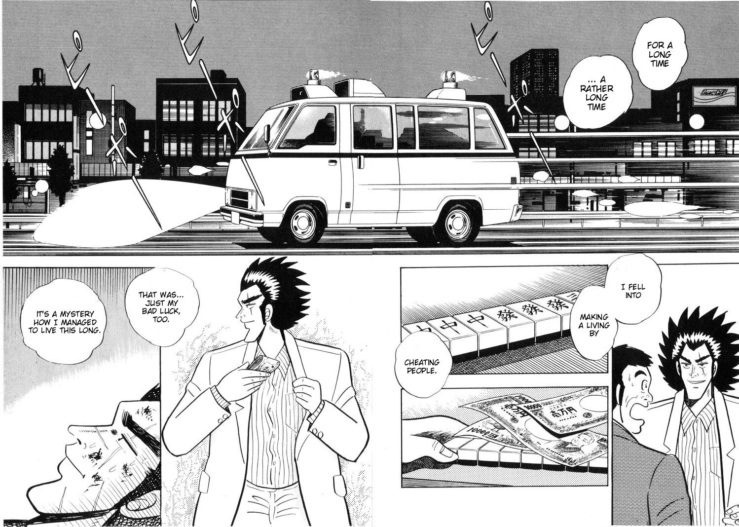 Ten - Tenna Toori no Kaidanji Chapter 11 page 17 - Chapter 11