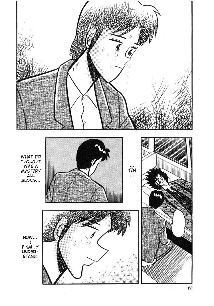 Ten - Tenna Toori no Kaidanji Chapter 11 page 18 - Chapter 11