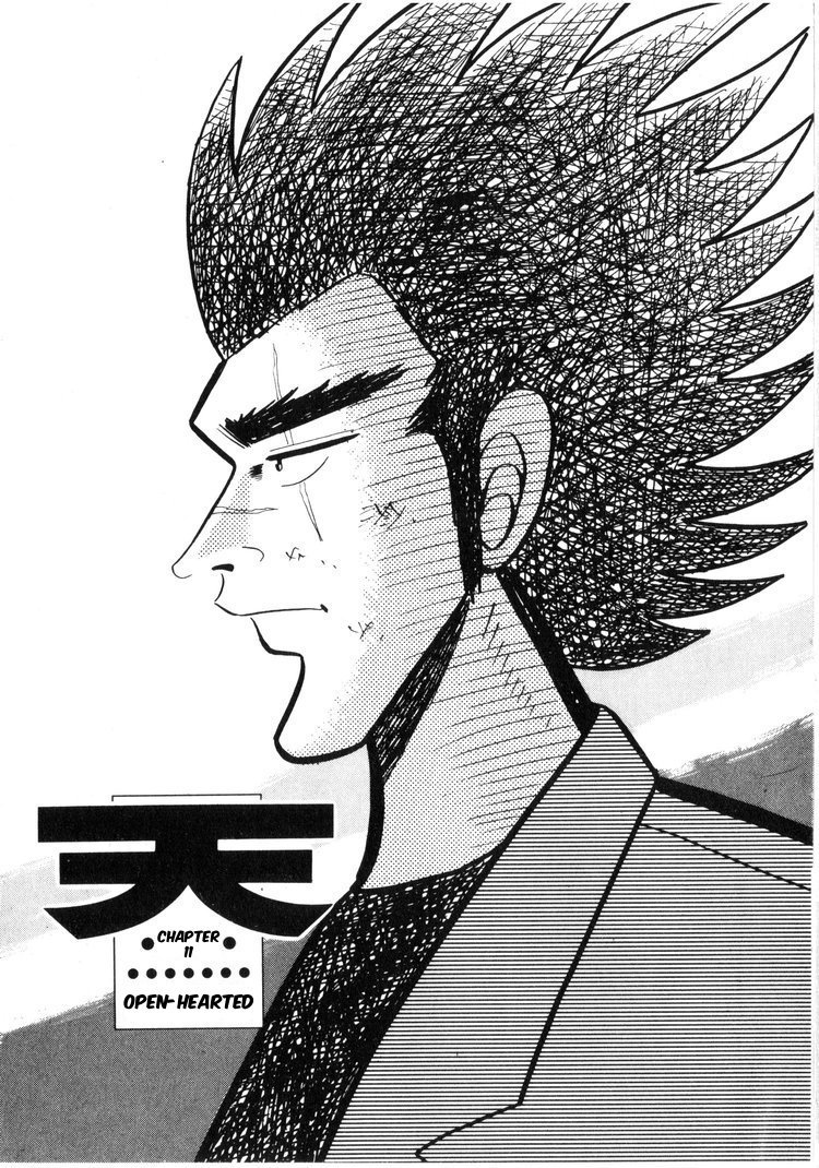 Ten - Tenna Toori no Kaidanji Chapter 11 page 2 - Chapter 11