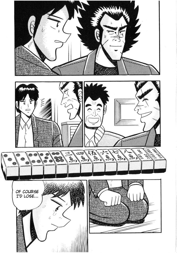 Ten - Tenna Toori no Kaidanji Chapter 11 page 21 - Chapter 11