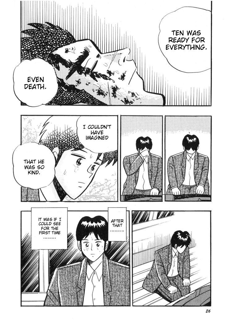 Ten - Tenna Toori no Kaidanji Chapter 11 page 22 - Chapter 11