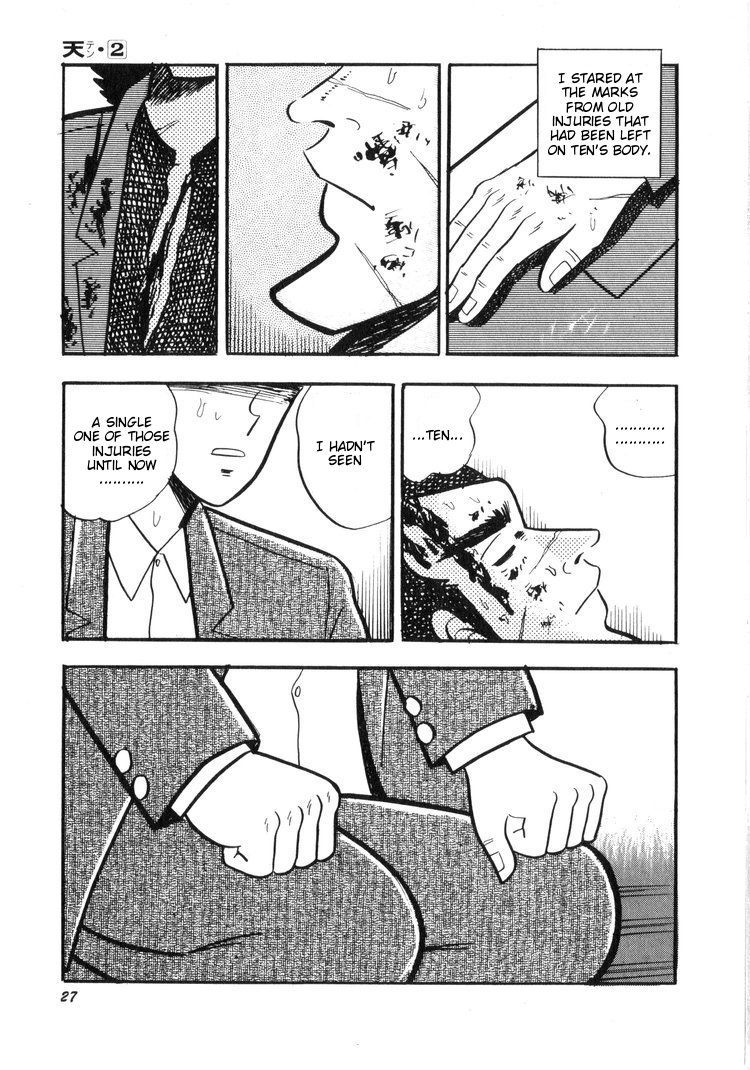 Ten - Tenna Toori no Kaidanji Chapter 11 page 23 - Chapter 11