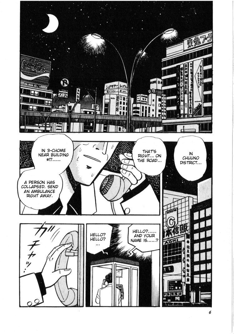 Ten - Tenna Toori no Kaidanji Chapter 11 page 3 - Chapter 11