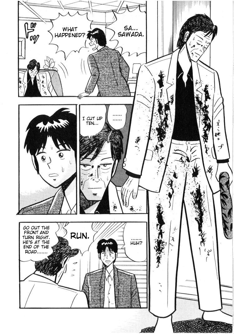 Ten - Tenna Toori no Kaidanji Chapter 11 page 5 - Chapter 11