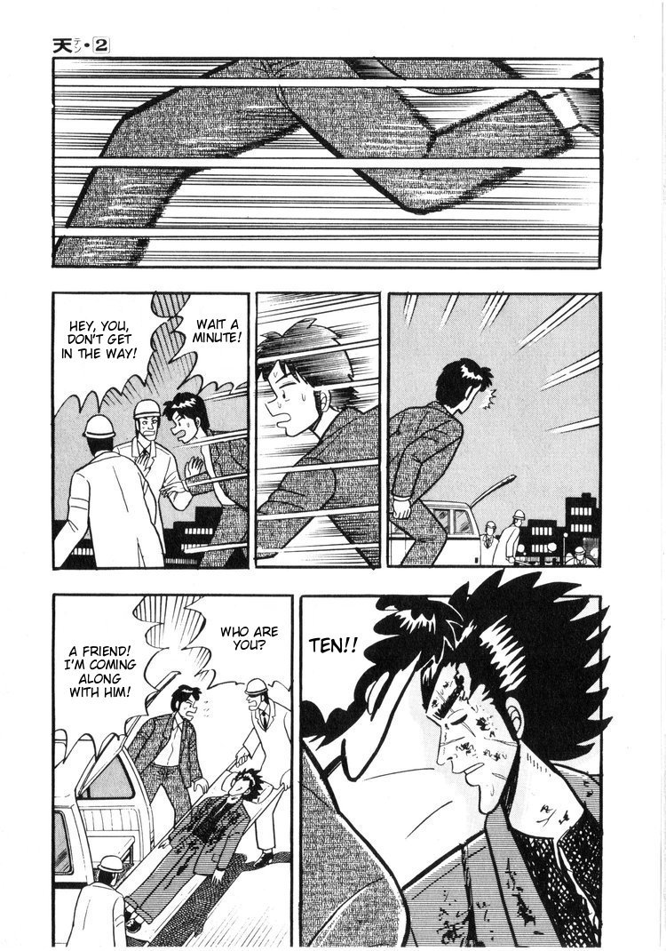 Ten - Tenna Toori no Kaidanji Chapter 11 page 8 - Chapter 11
