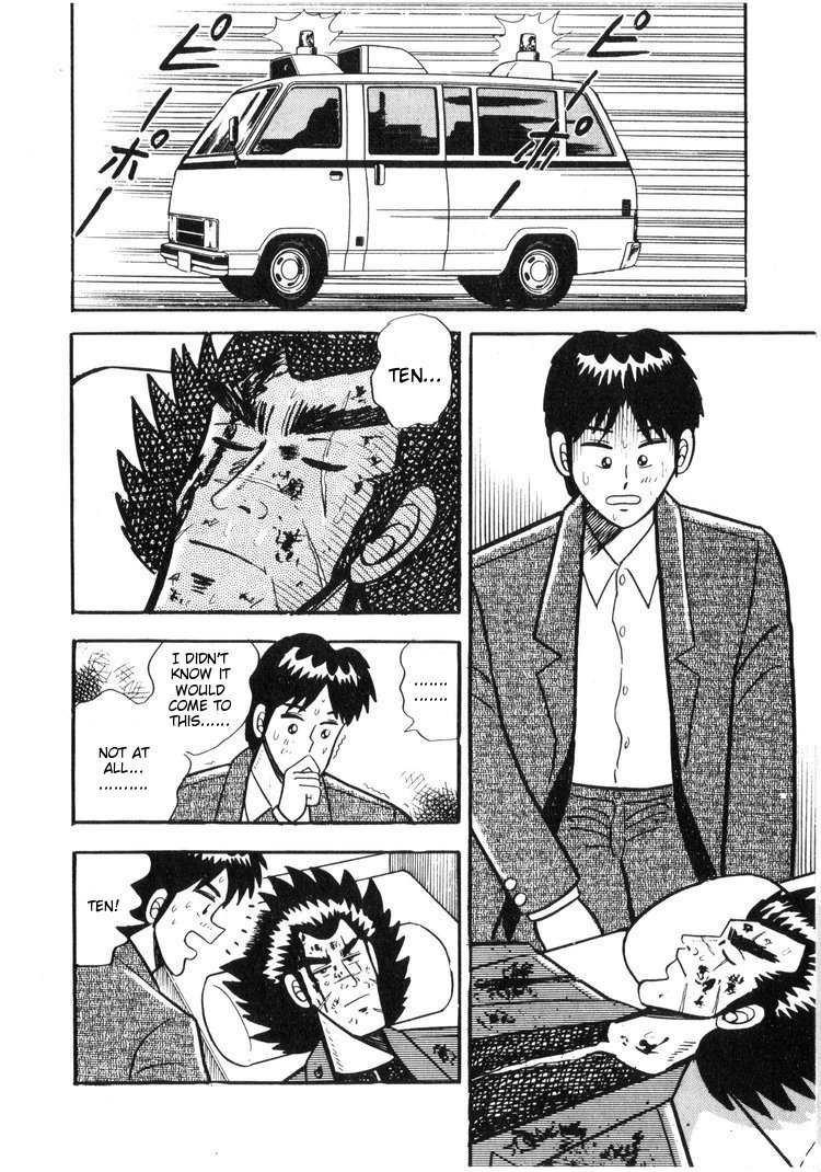Ten - Tenna Toori no Kaidanji Chapter 11 page 9 - Chapter 11